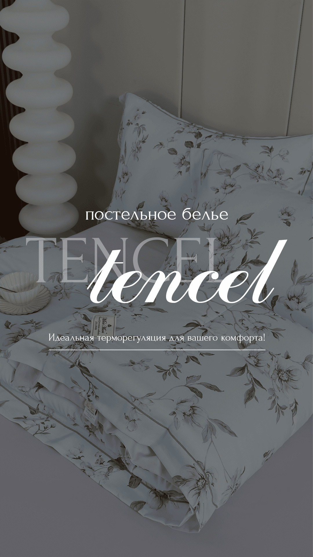 Майский SALE !!!