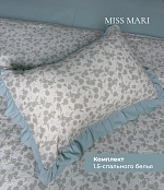 Комплект постельного белья с одеялом, Аллегра,  Муслин, Голубой