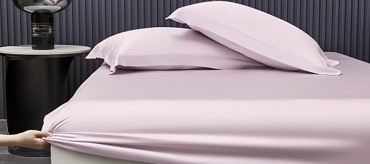 Простыни и наволочки