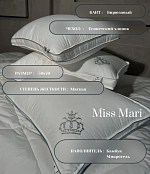 Подушка King Testo, Мягкая жесткость, Бирюзовый