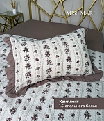 Комплект постельного белья с одеялом, Аллегра,  Муслин, Темно-коричневый