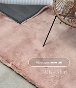 Коврик меховой "Мальдивский песок", Пудра